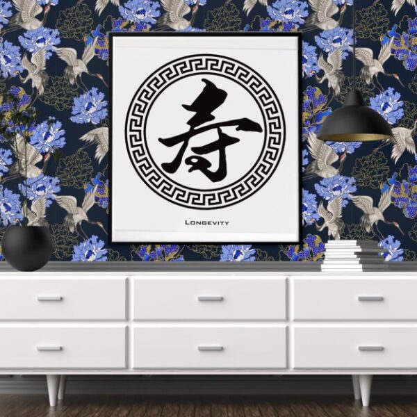 Stork Traditional - Canadian-made peel and stick wallpaper for bedroom and living room walls